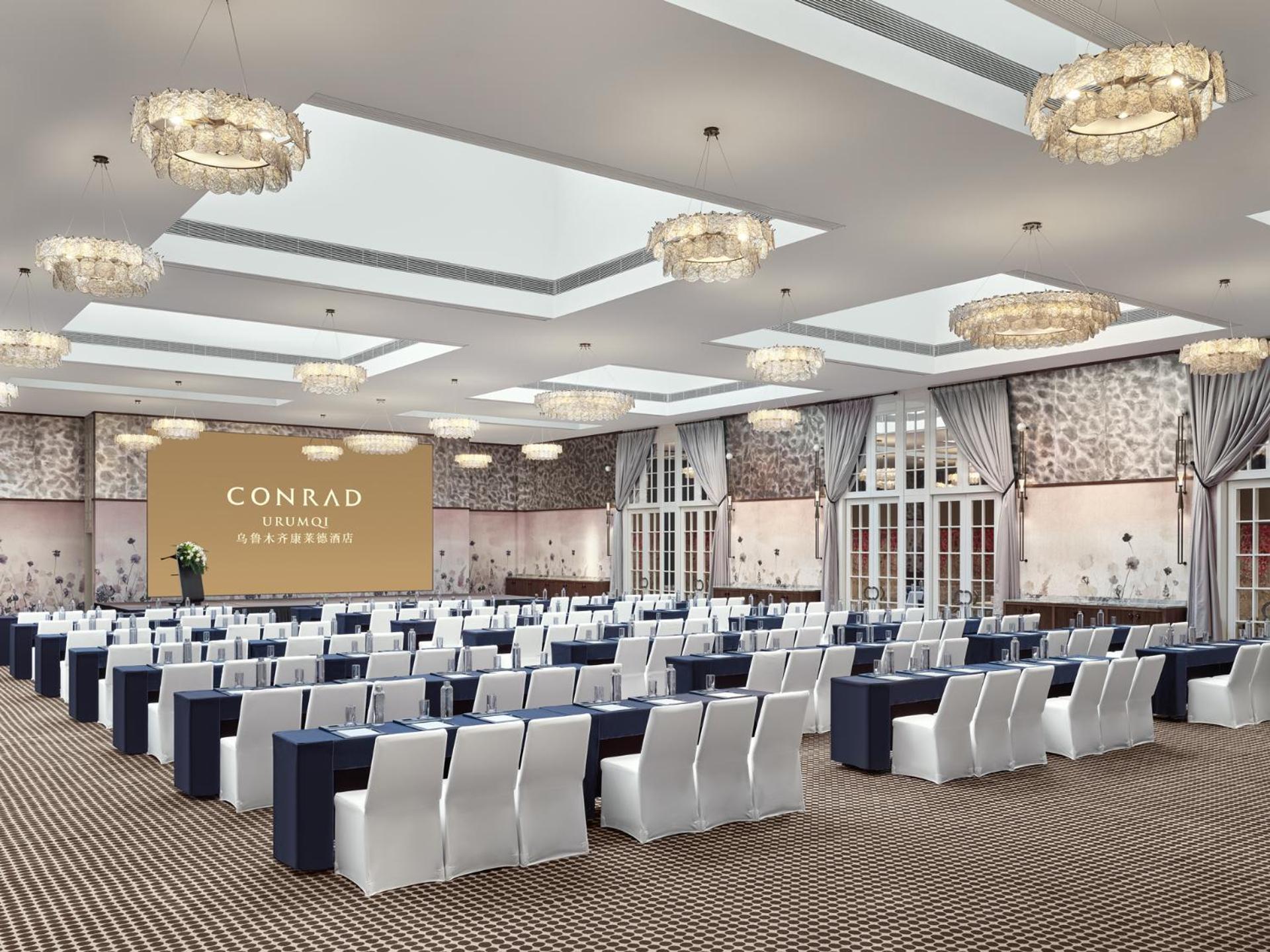 Conrad Урумчи Экстерьер фото